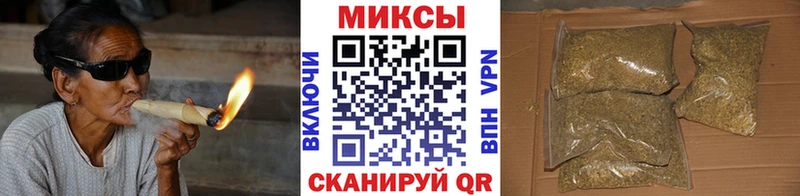 магазин    Мамоново  Бутират BDO 
