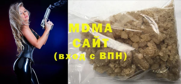 кокаин колумбия Медвежьегорск