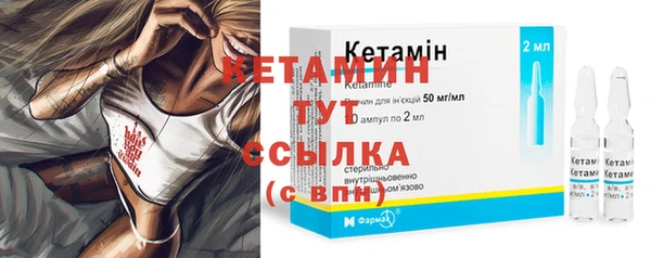 марки nbome Мегион