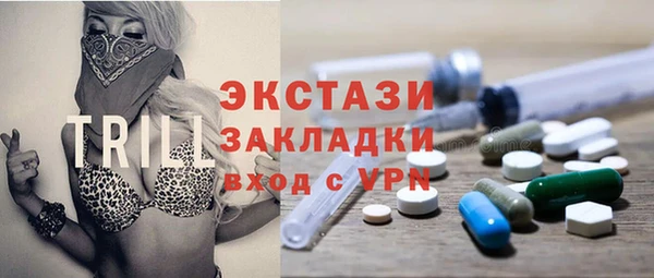 кокаин колумбия Медвежьегорск