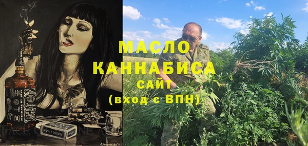 кокаин колумбия Медвежьегорск