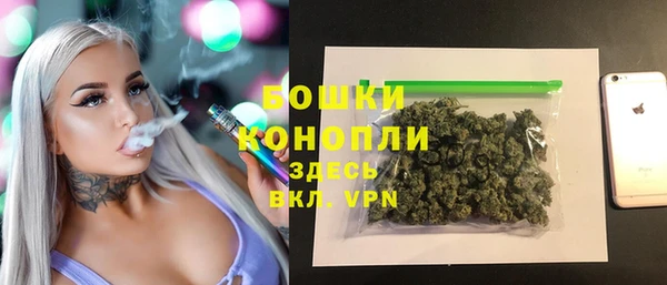 прущая мука Комсомольск