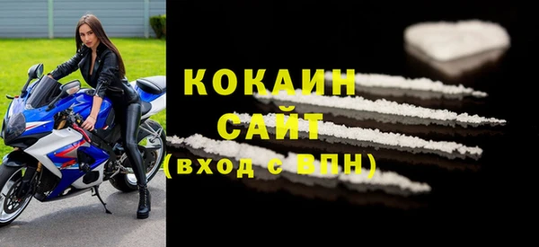 марки nbome Мегион