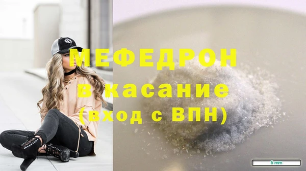 кокаин колумбия Медвежьегорск