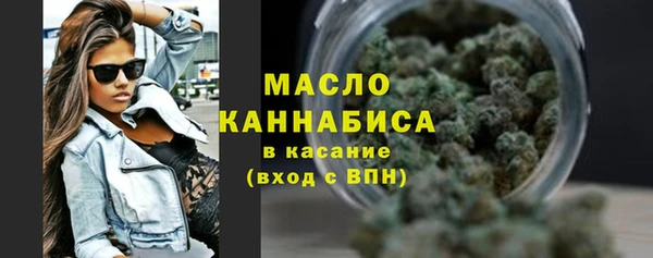 марки nbome Мегион