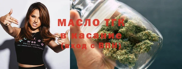 кокаин колумбия Медвежьегорск