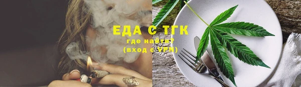бутик Магадан