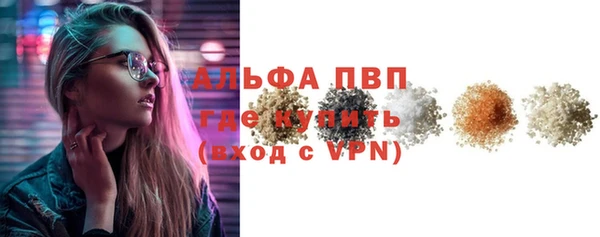 COCAINE Медногорск