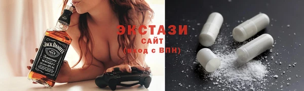 марки nbome Мегион