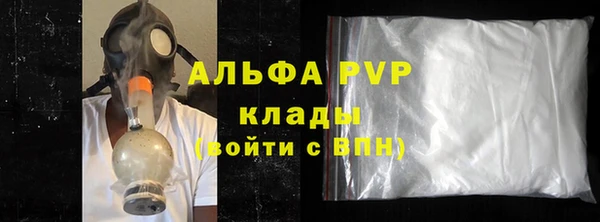 кокаин колумбия Медвежьегорск