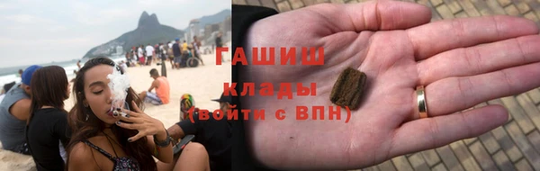 кокаин колумбия Медвежьегорск