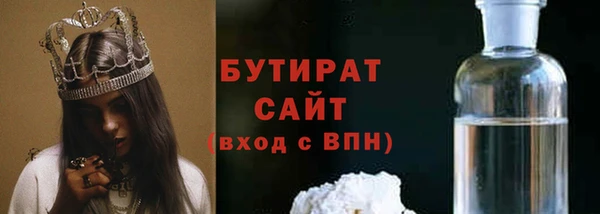 кокаин колумбия Медвежьегорск