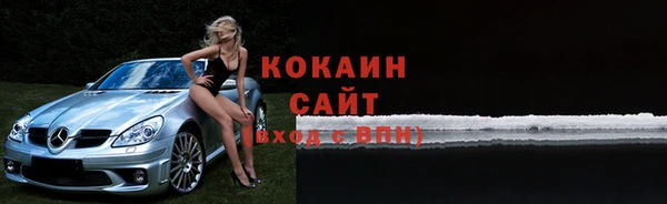 марки nbome Мегион