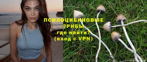 кокаин колумбия Медвежьегорск