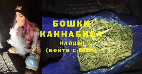метадон Конаково