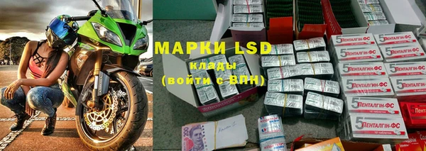 бутик Магадан
