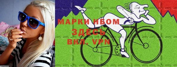 a pvp Магас