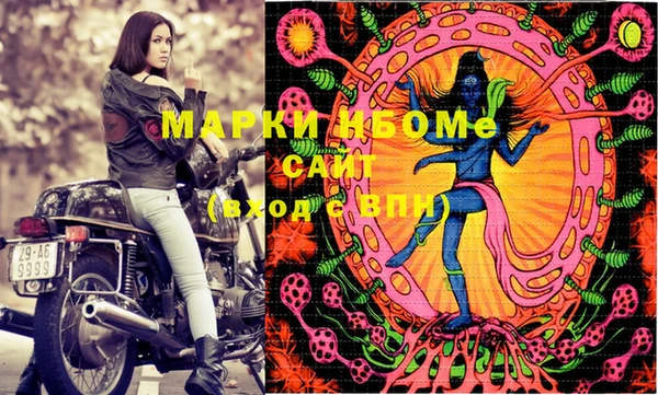 PSILOCYBIN Майский
