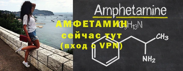 марки nbome Мегион