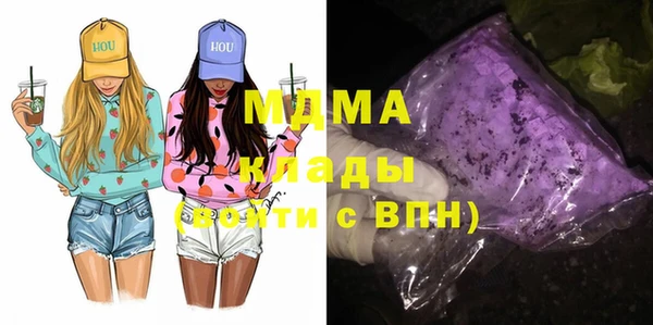 кокаин колумбия Медвежьегорск
