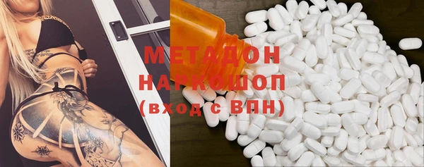 марки nbome Мегион