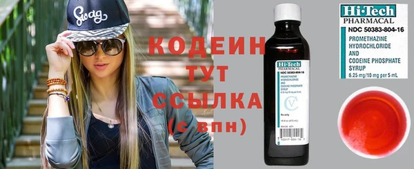 кокаин колумбия Медвежьегорск