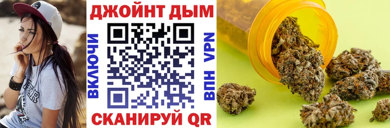 Канабис сатива  Мамоново 
